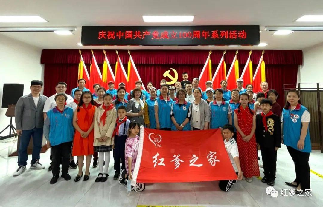 外星人回家大冒险